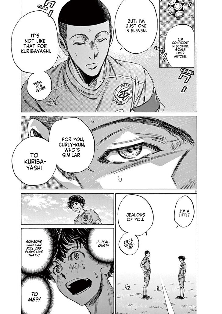 Ao Ashi, Chapter 80 image 06